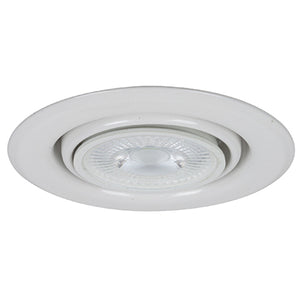 RADIANT AJ10-W D/LIGHT 230V 50W PAR16 STEEL WHITE C/O 65MM