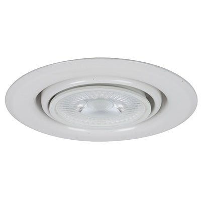 RADIANT AJ10-W D/LIGHT 230V 50W PAR16 STEEL WHITE C/O 65MM